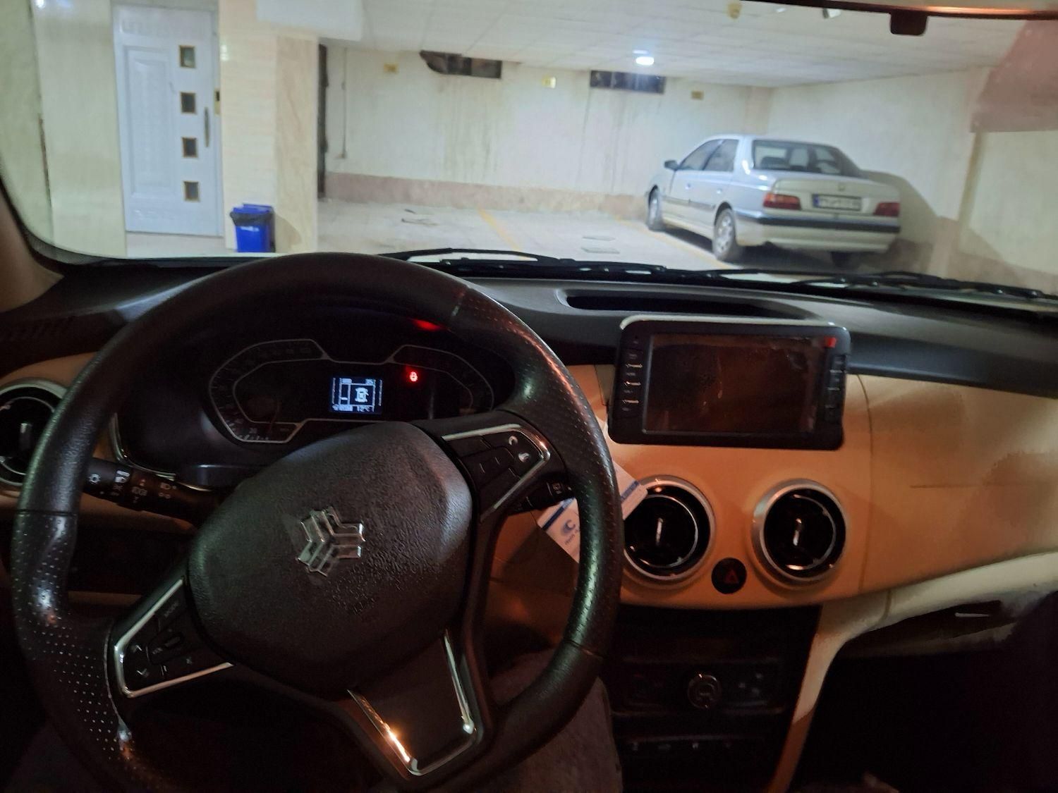 اطلس G دنده ای - 1403