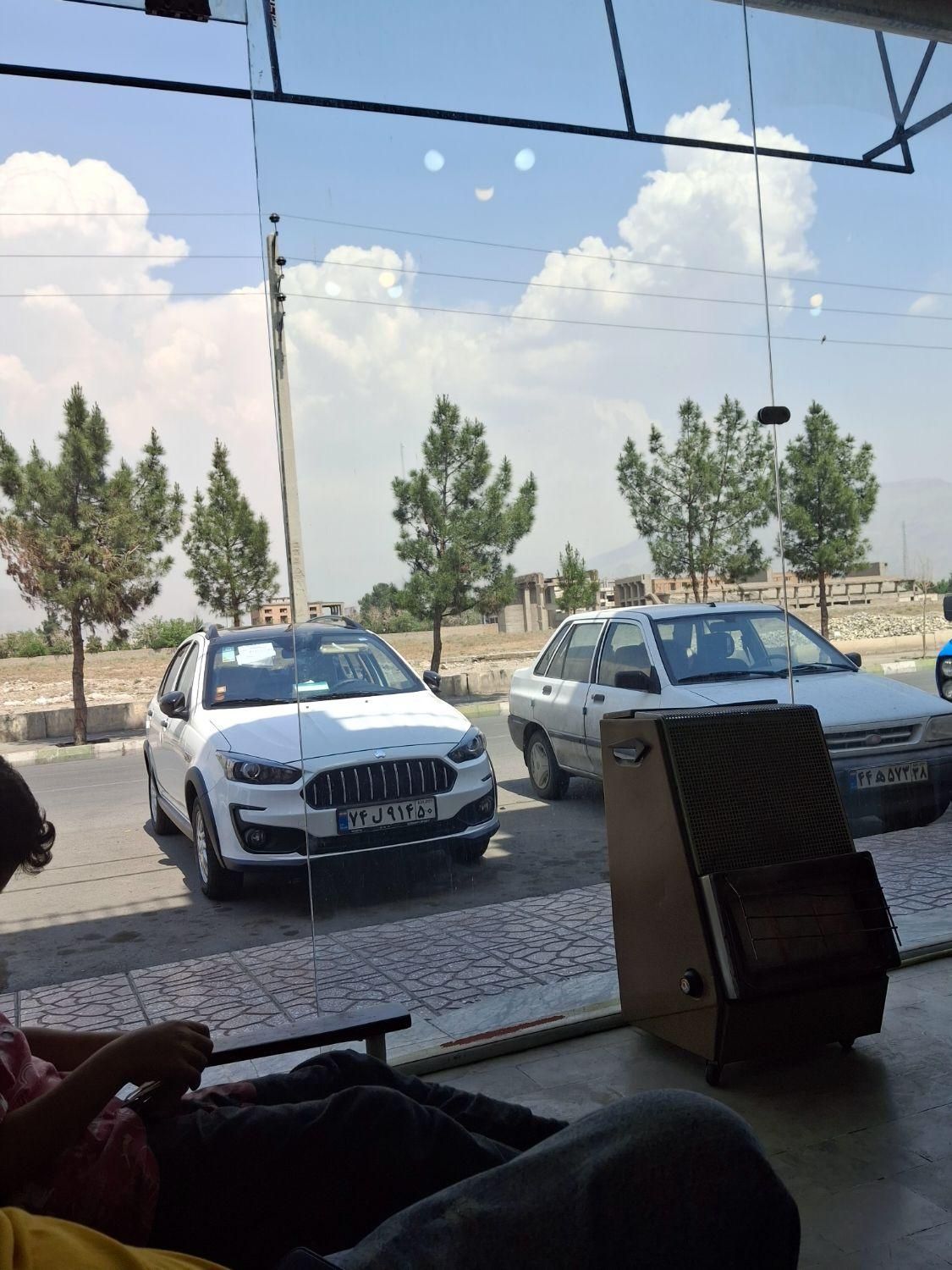 اطلس G دنده ای - 1403