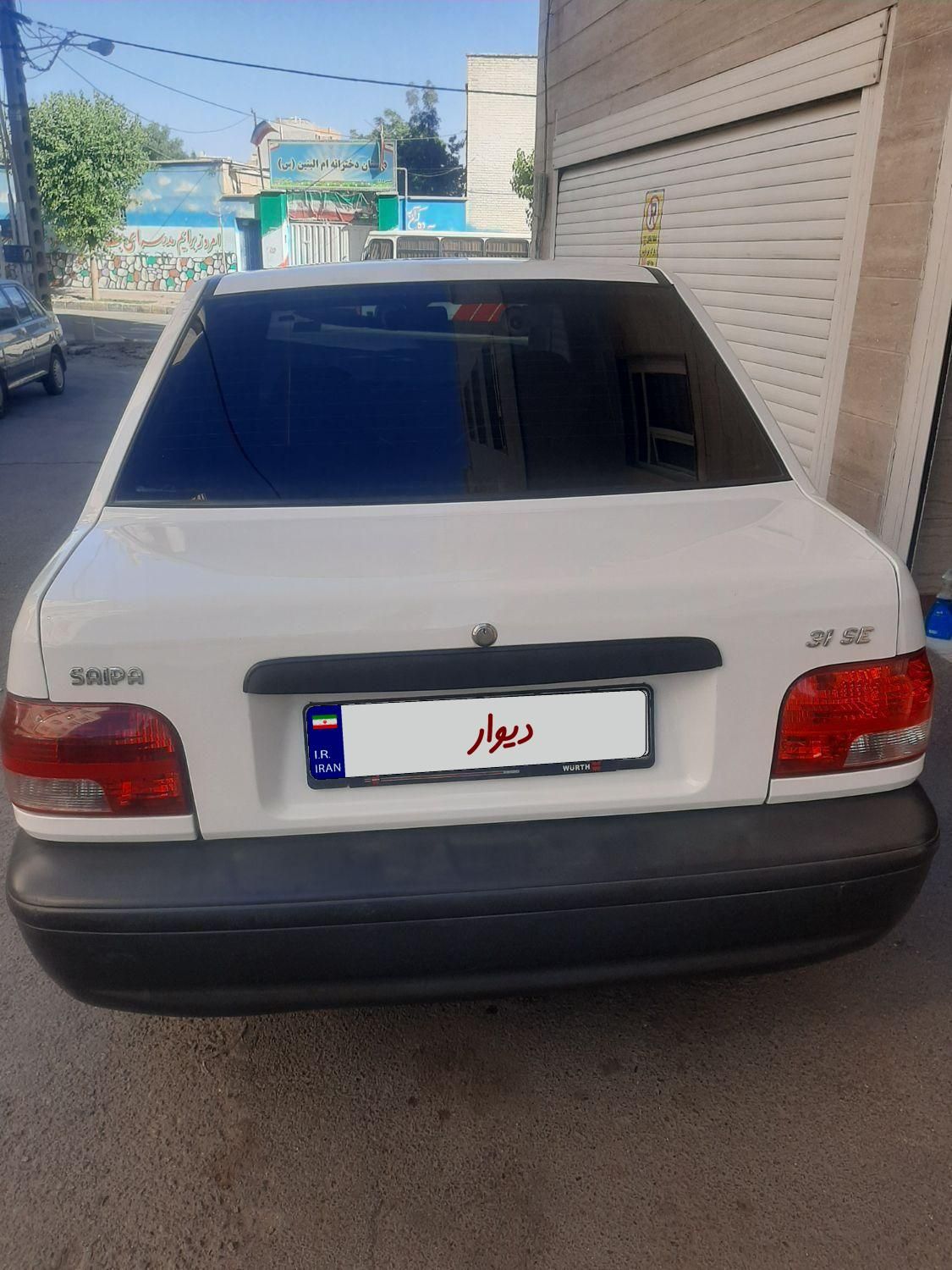 پراید 131 SE - 1398