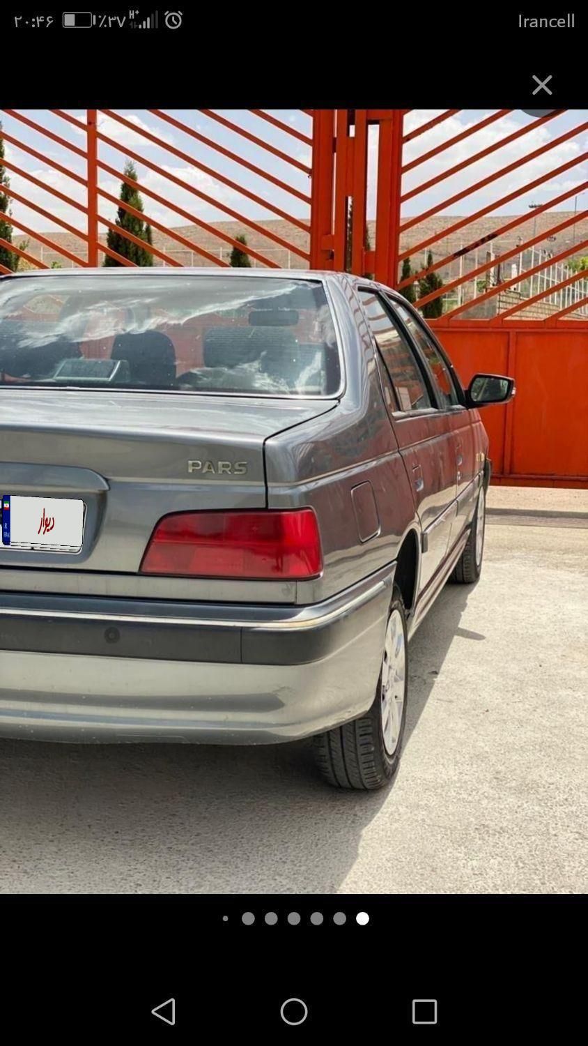 پژو پارس سال - 1399