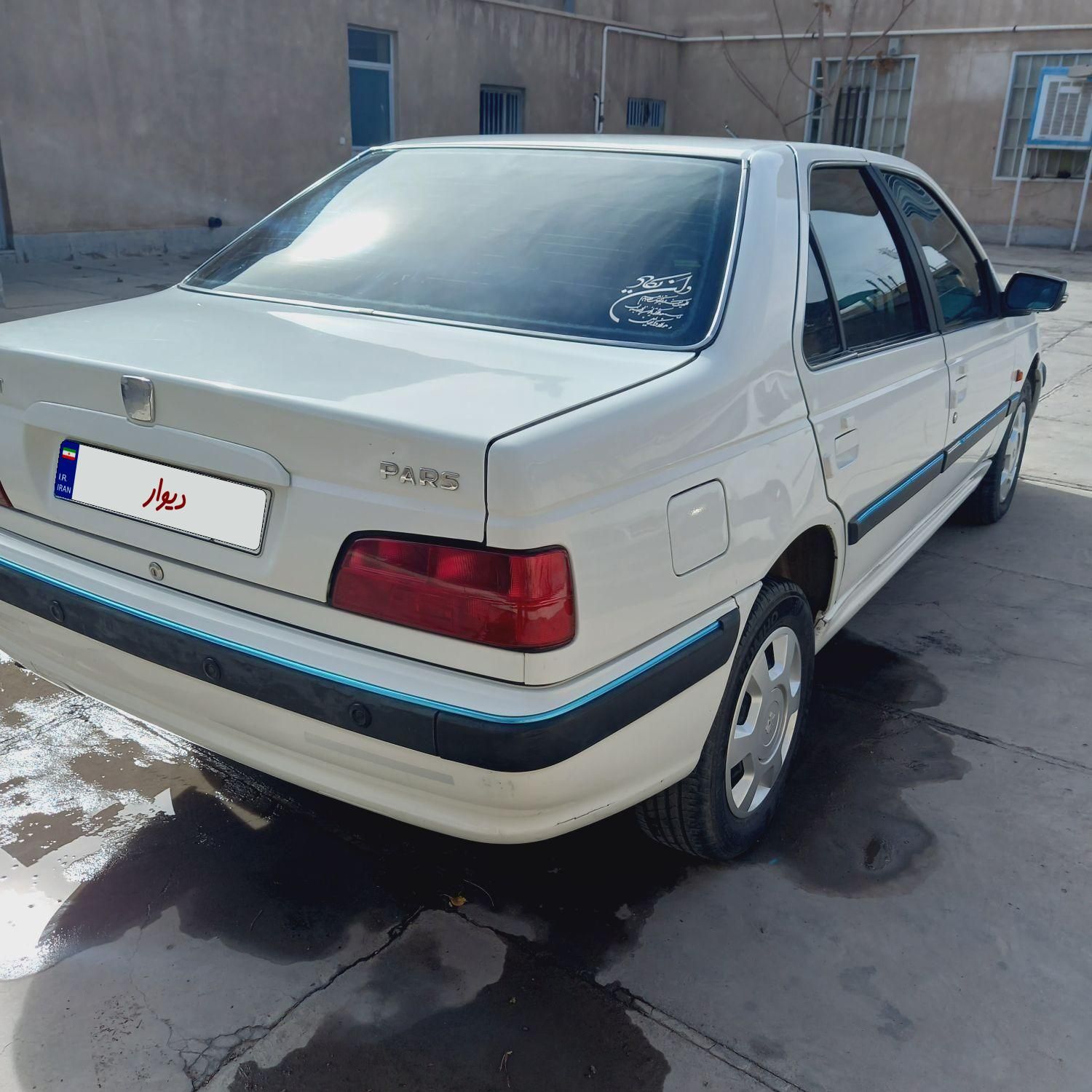پژو پارس XU7ساده - 1392