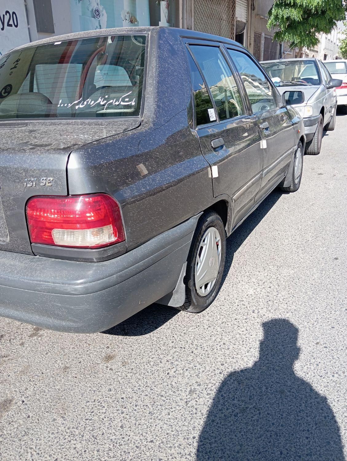 پراید 131 SE - 1394