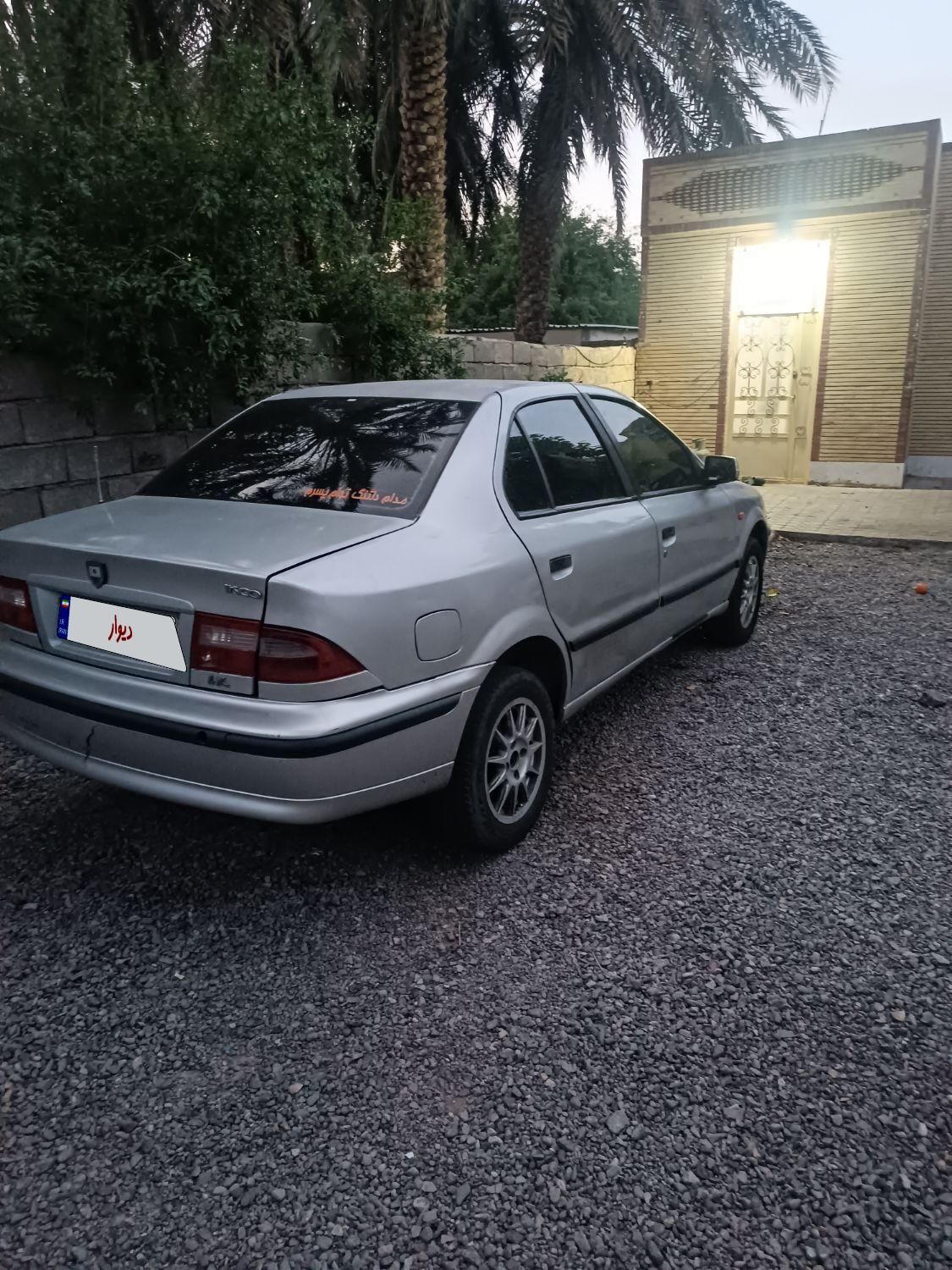سمند LX XU7 - 1386