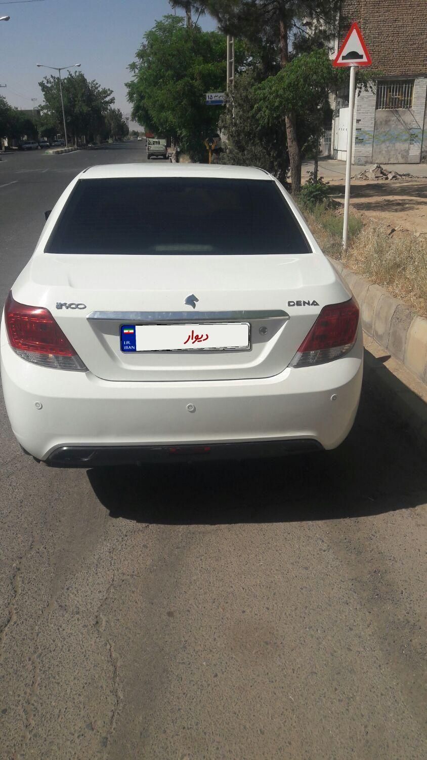 پراید 132 SX - 1391