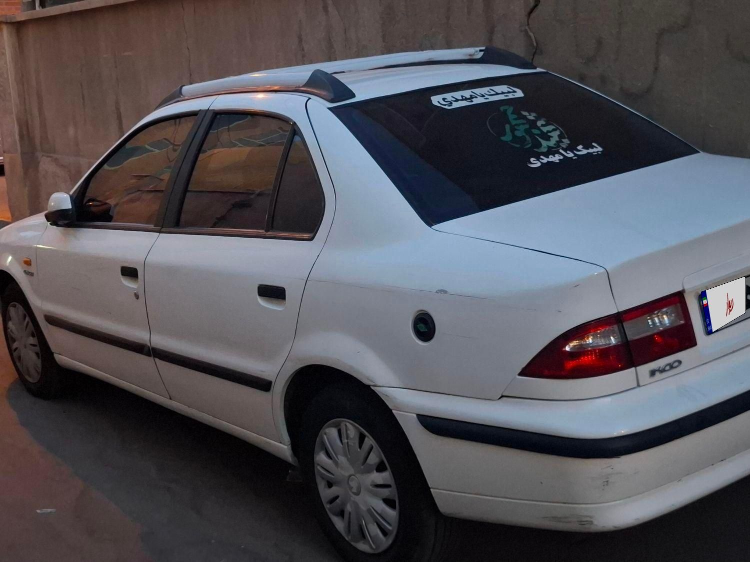 سمند LX EF7 - 1397