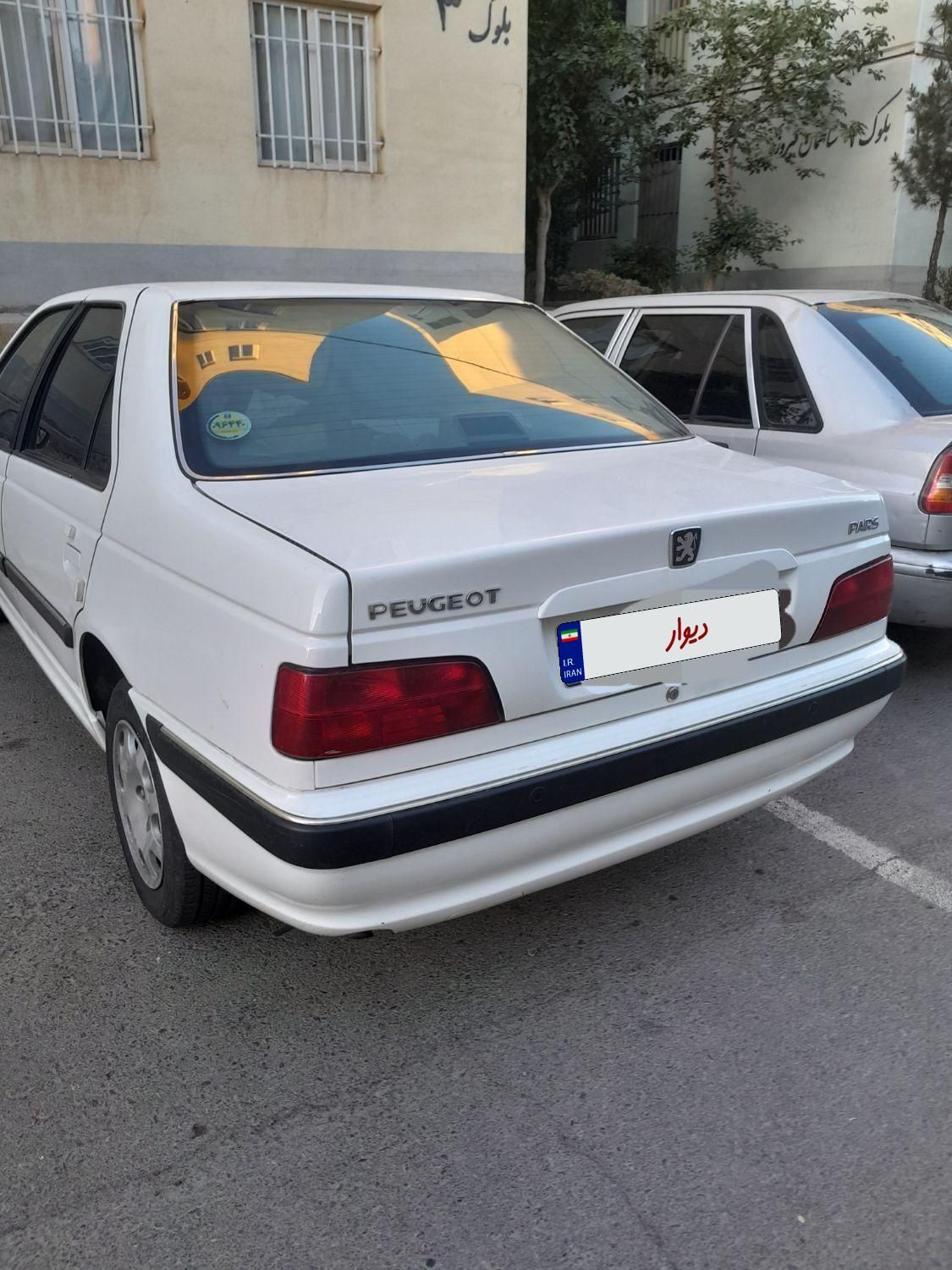 پژو پارس سال - 1400
