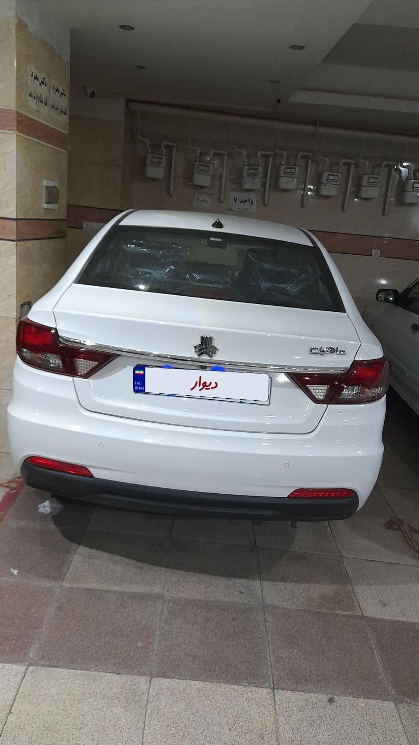 شاهین G اتوماتیک - 1404
