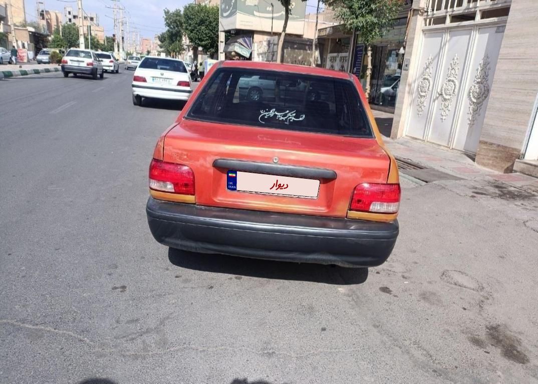 خودرو پراید، صبا آگهی ann_18133581