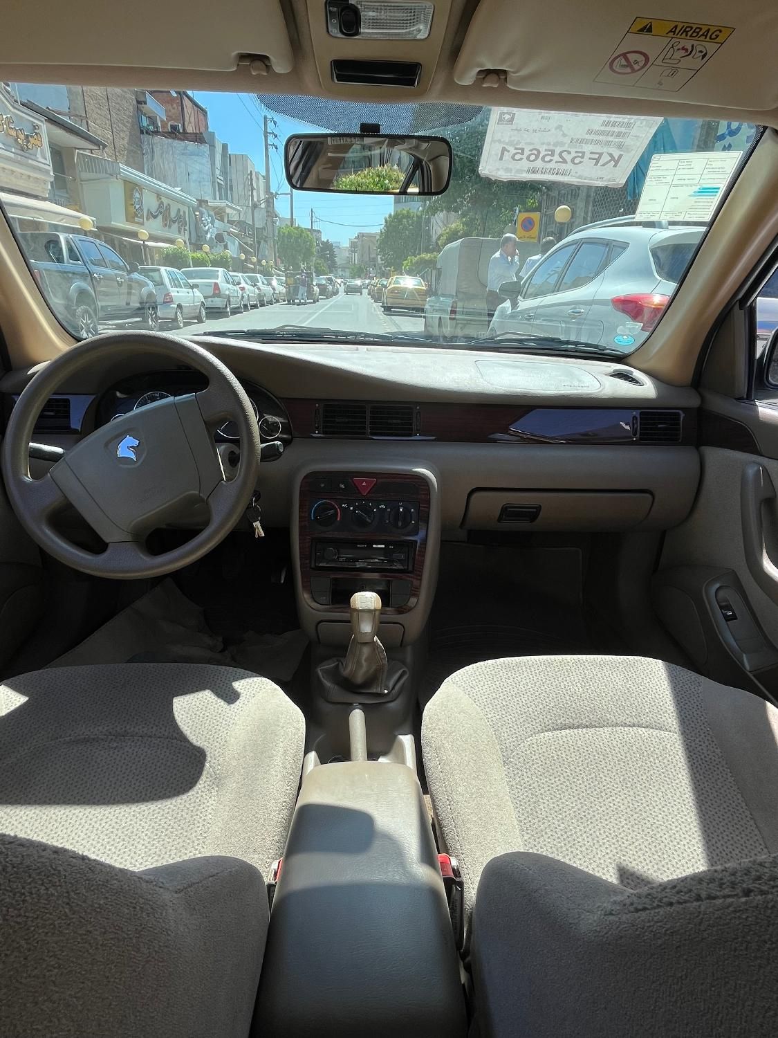 سمند LX EF7 - 1398