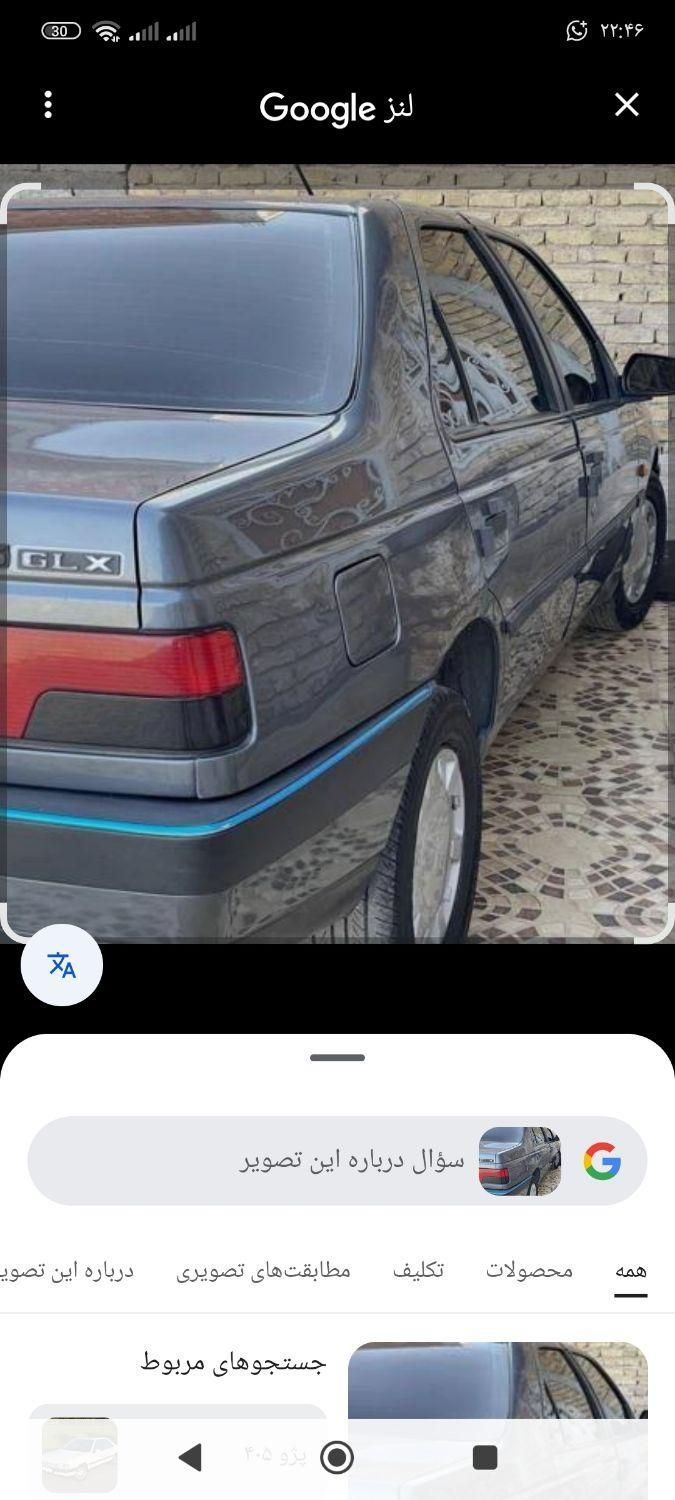 خودرو پژو، 405 آگهی ann_18133664
