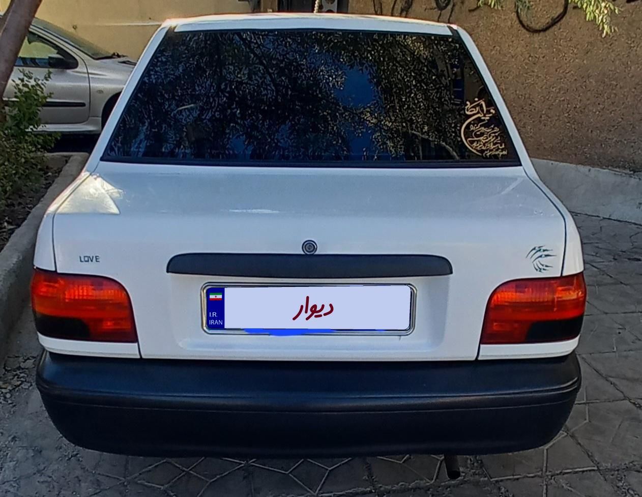 پراید 131 SL - 1391
