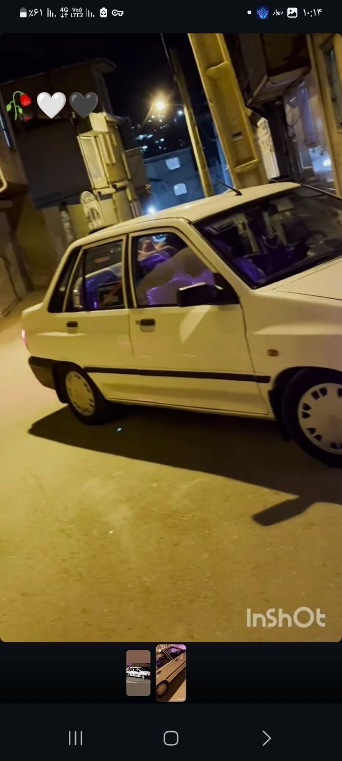 پراید 131 SL - 1390