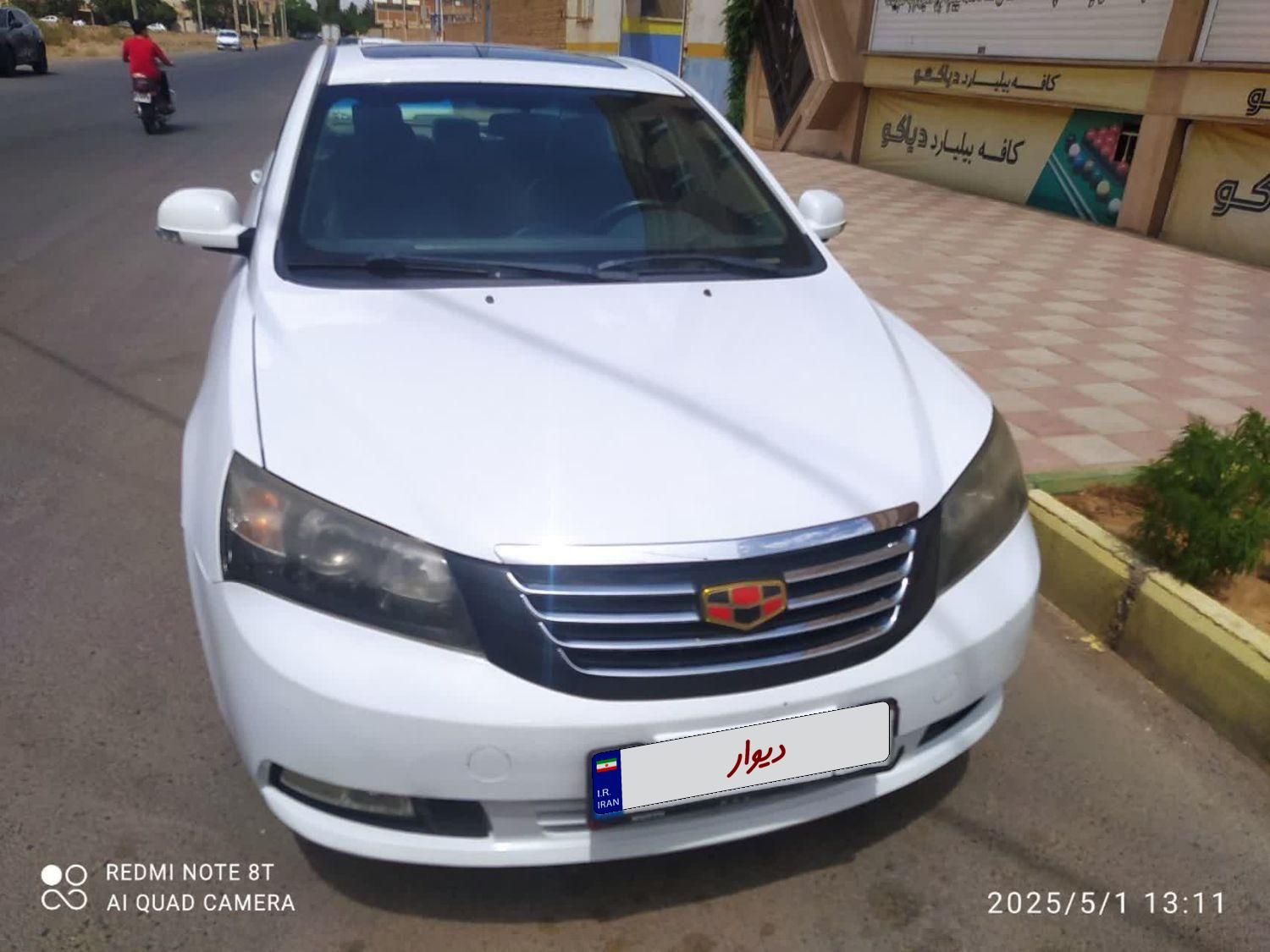 خودرو جیلی، امگرند 7 آگهی ann_18134050