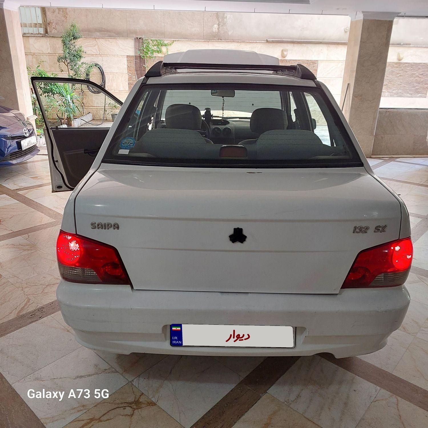 پراید 132 SX - 1390