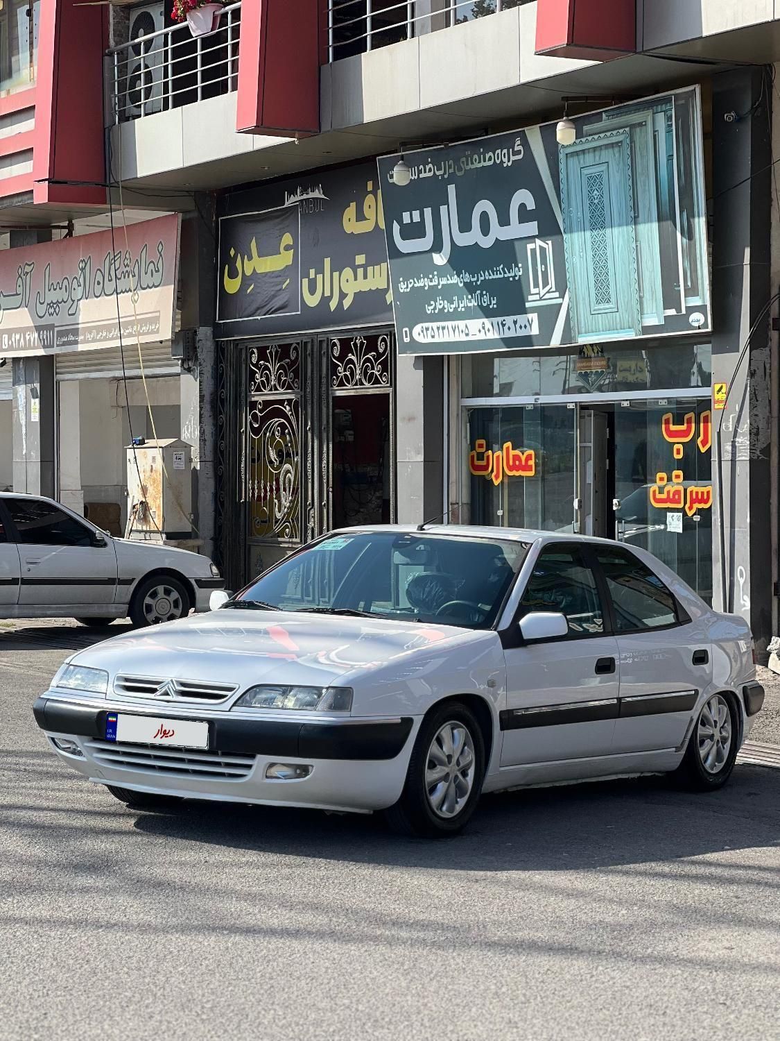خودرو سیتروئن، زانتیا آگهی ann_18134180
