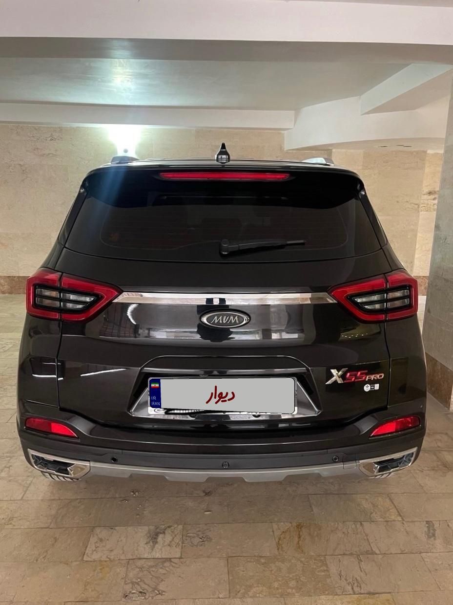 ام وی ام X55 پرو اکسلنت - 2022