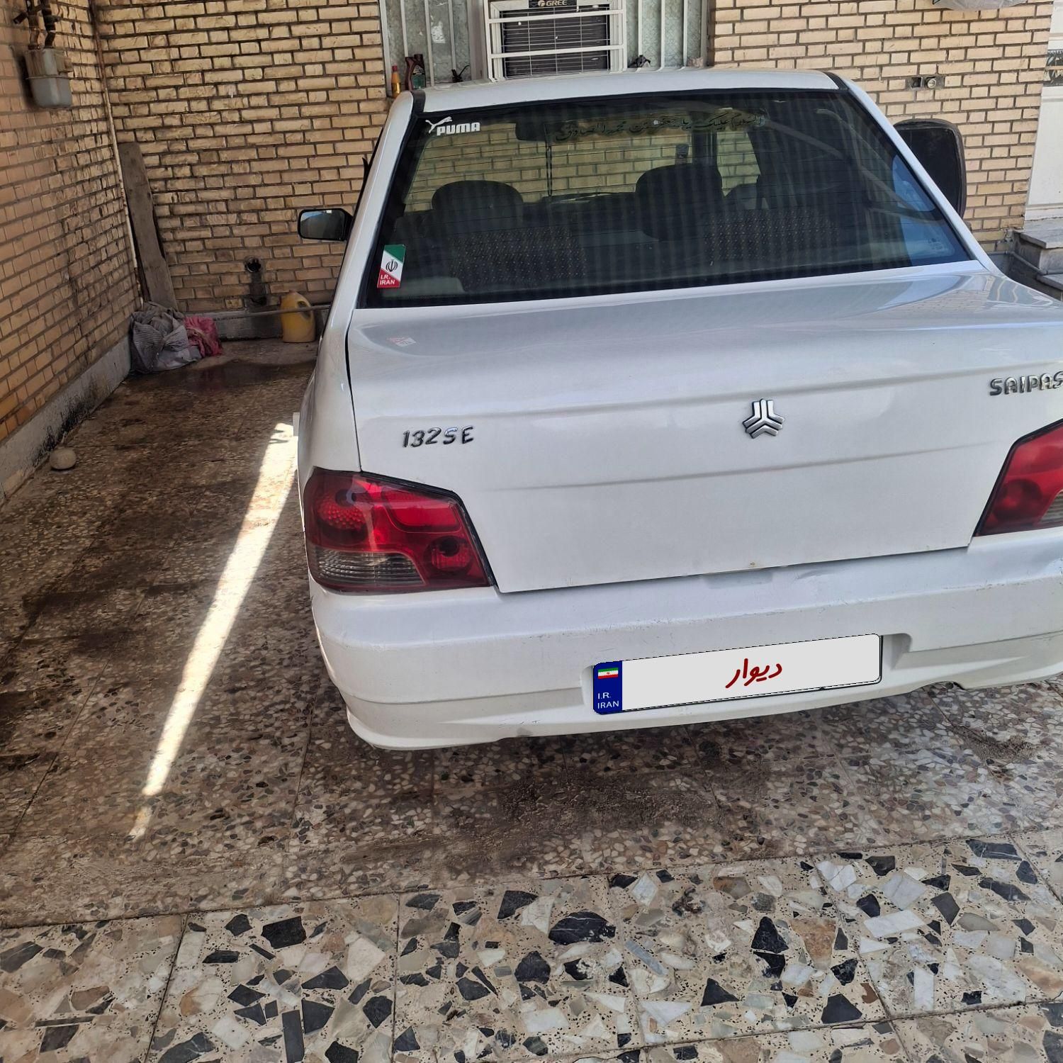 پراید 132 SL - 1389