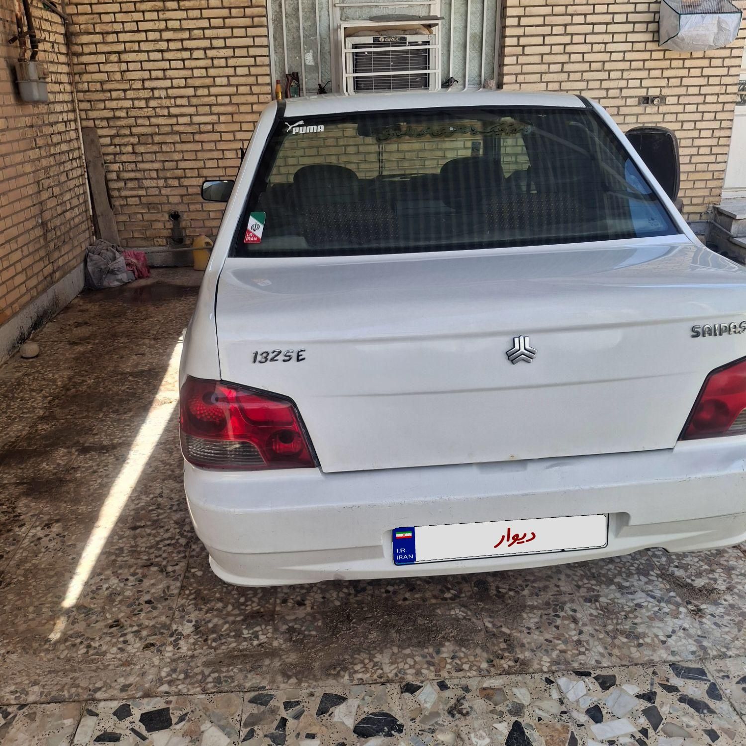 پراید 132 SL - 1389