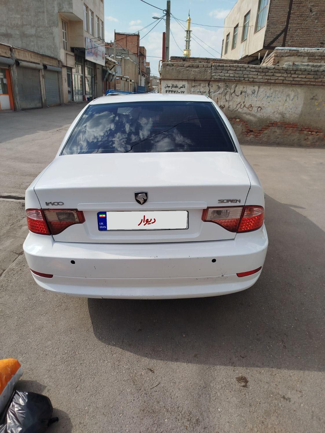 سمند سورن ELX - 1392
