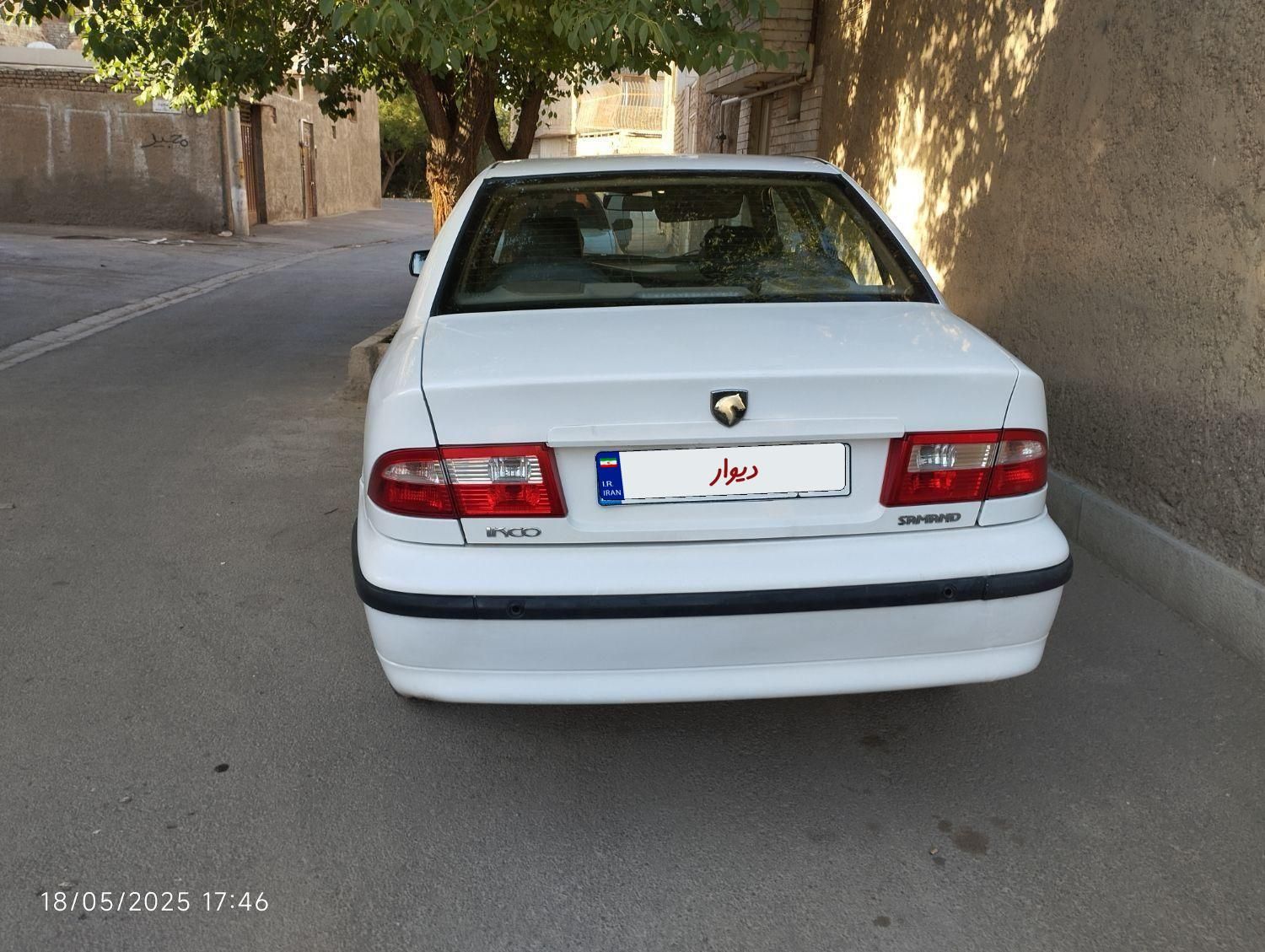 سمند LX XU7 - 1396