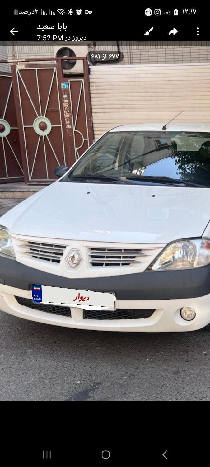 خودرو رنو، تندر 90 آگهی ann_18134766
