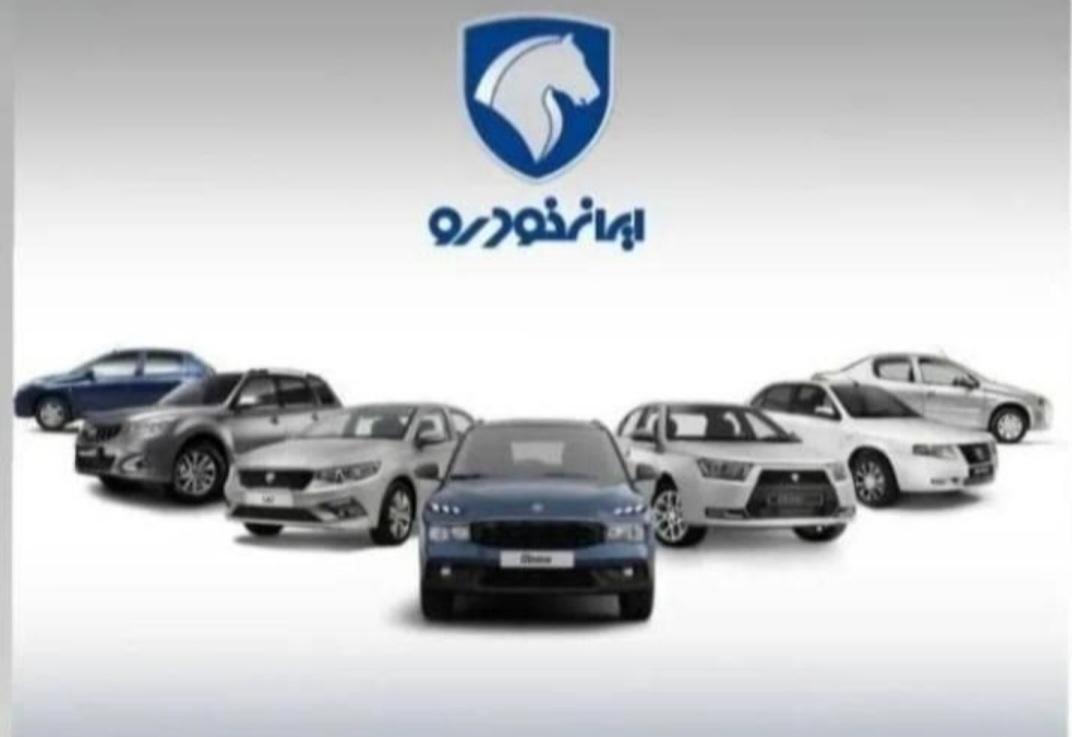 خودرو پژو، 207 آگهی ann_18135301