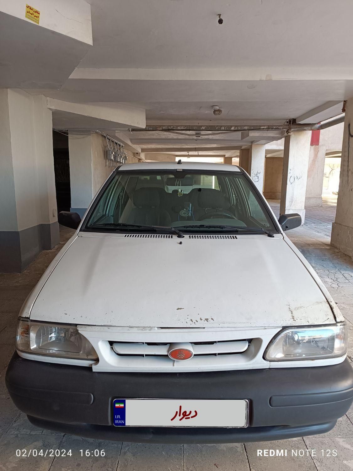 پراید 131 SX - 1390