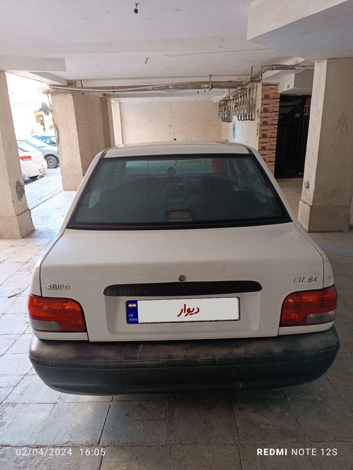 پراید 131 SX - 1390