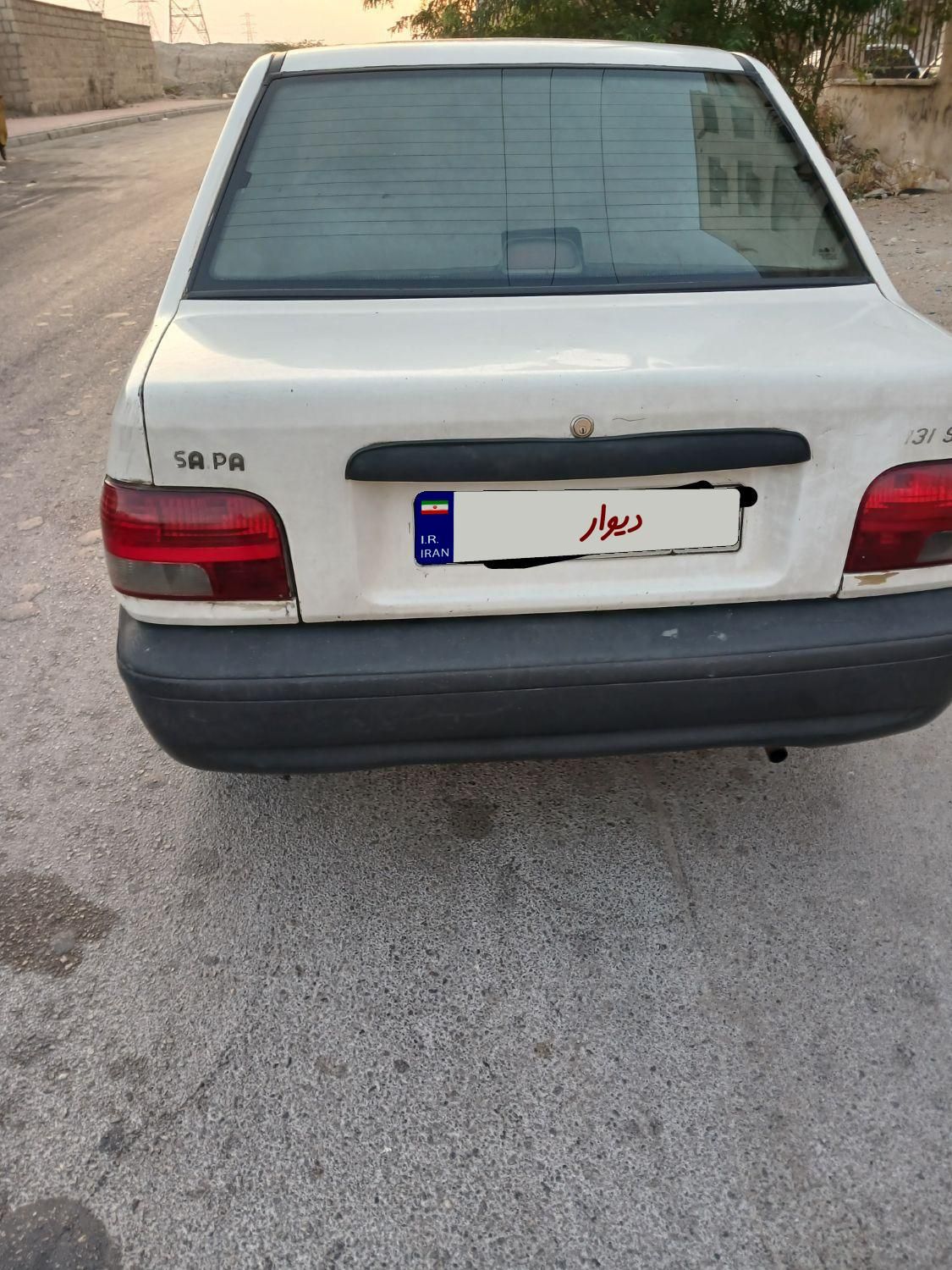 خودرو پراید، 131 آگهی ann_18135531