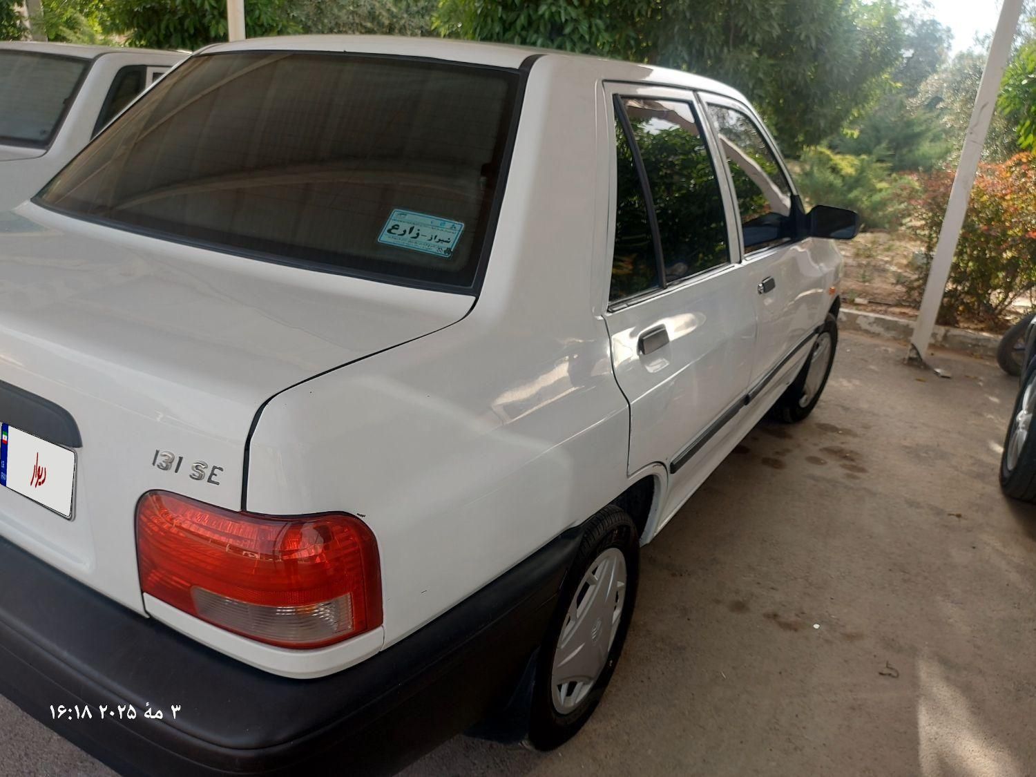 پراید 132 SE - 1395