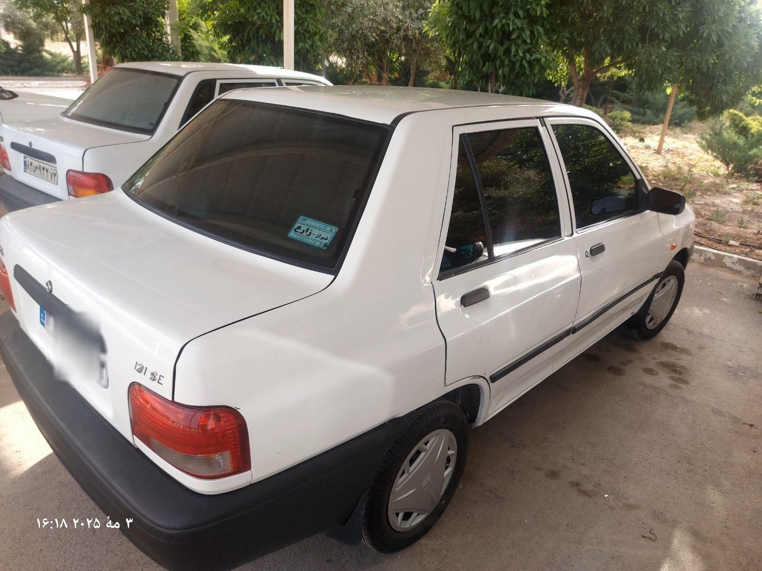 پراید 132 SE - 1395