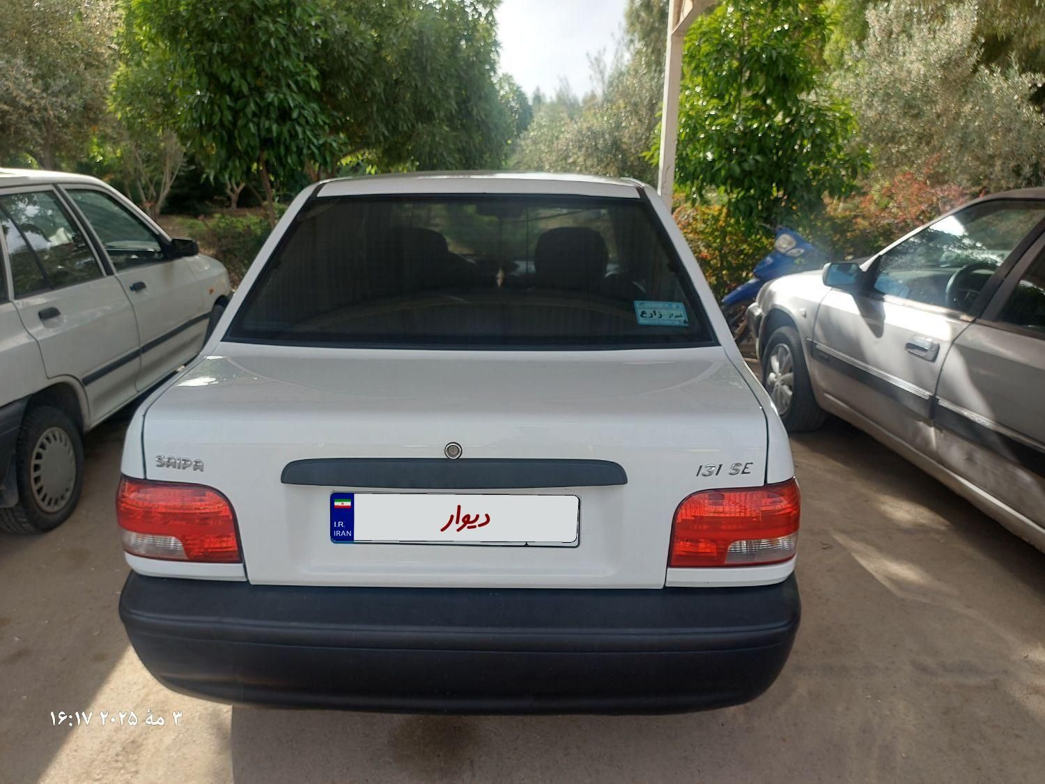 پراید 132 SE - 1395