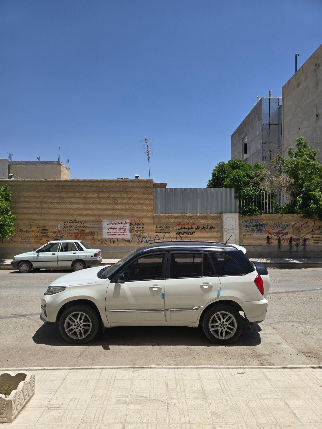 ام وی ام X33 S اتوماتیک اسپرت فیس جدید - 2020