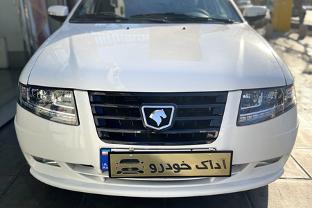 خودرو سمند، سورن آگهی ann_18136044