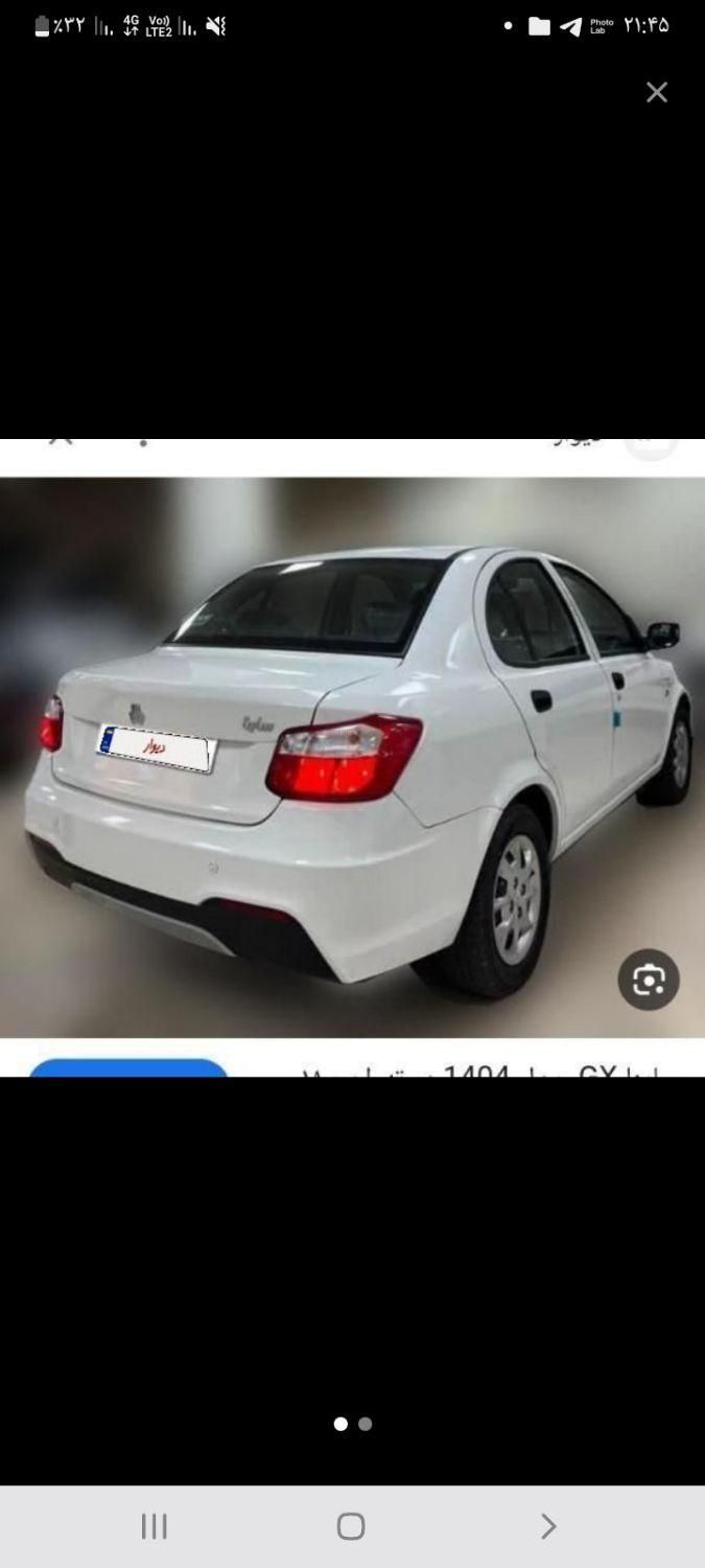خودرو ساینا، S آگهی ann_18136092