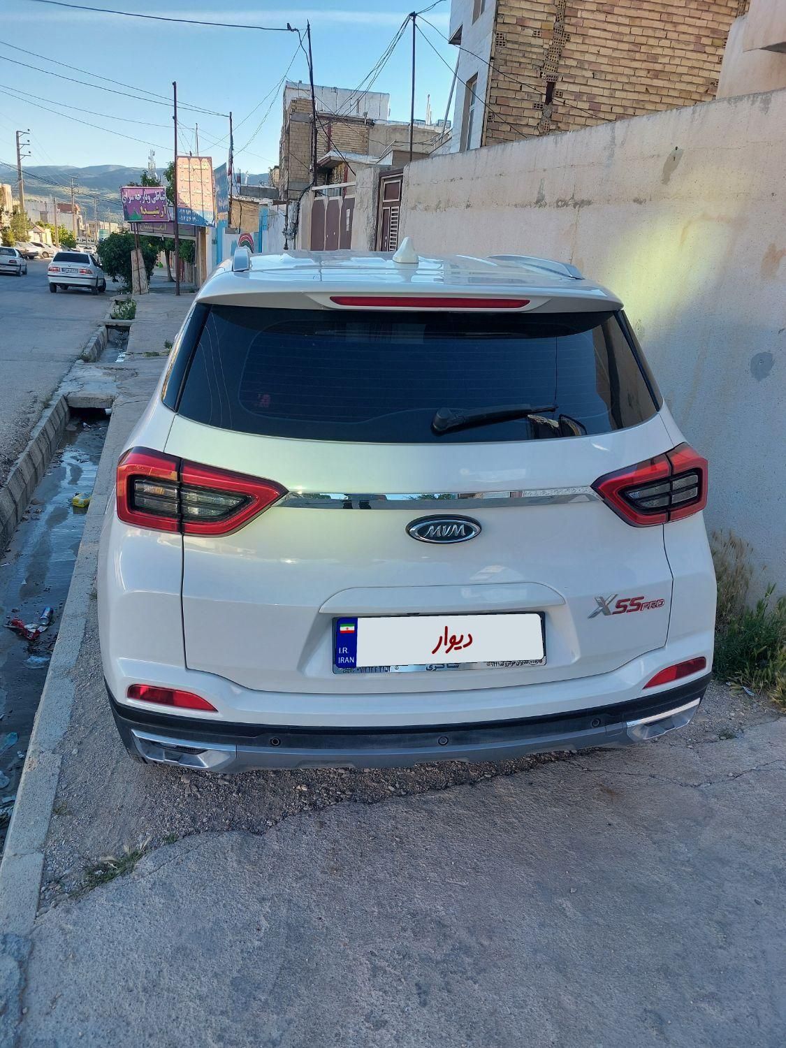 خودرو ام وی ام، X55 پرو آگهی ann_18136192