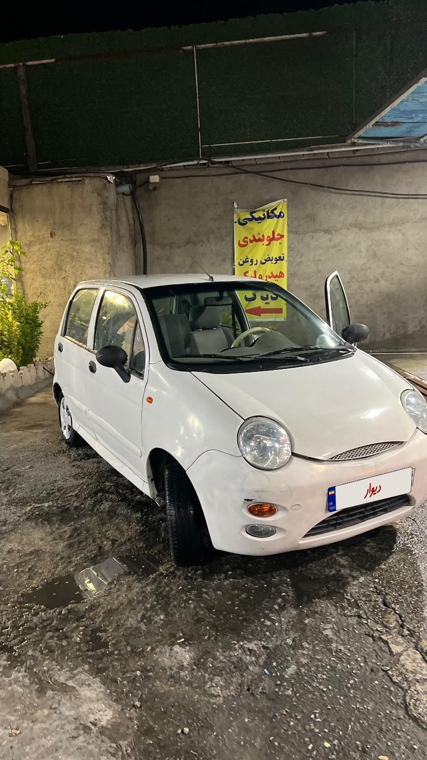خودرو ام وی ام، 110 آگهی ann_18136218