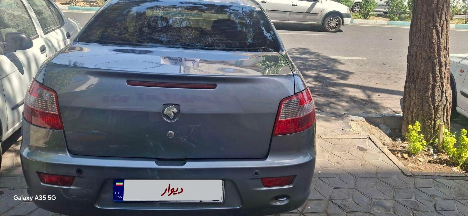 رانا LX - - 1395