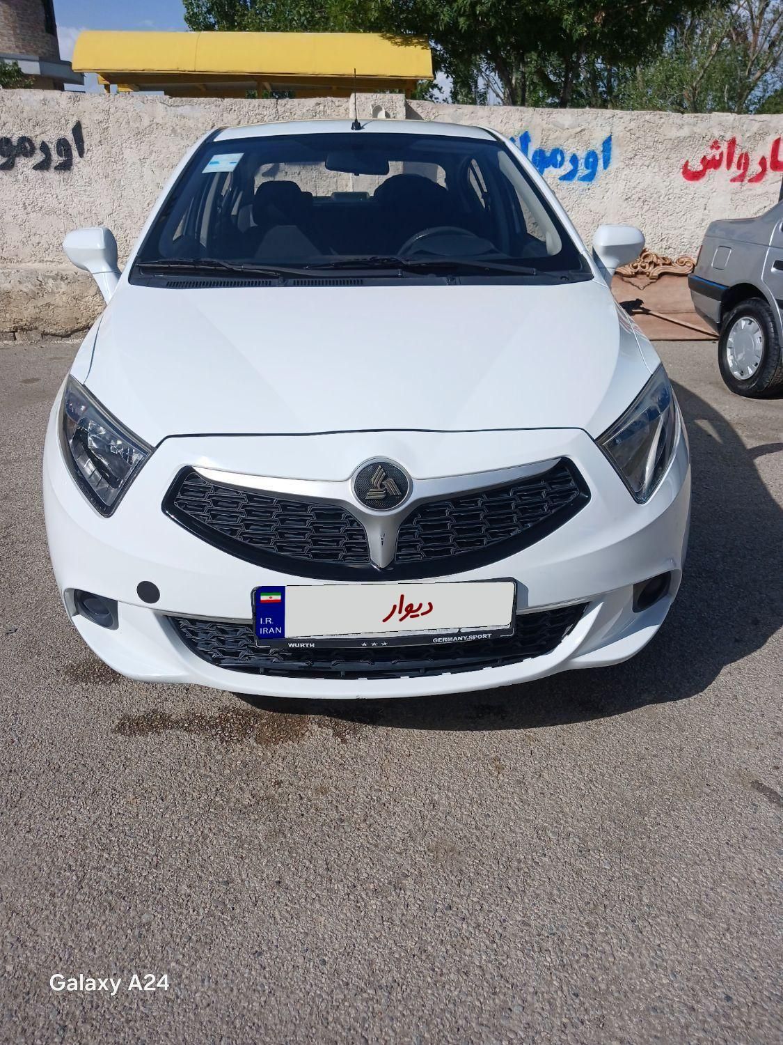خودرو برلیانس، H230 آگهی ann_18136519
