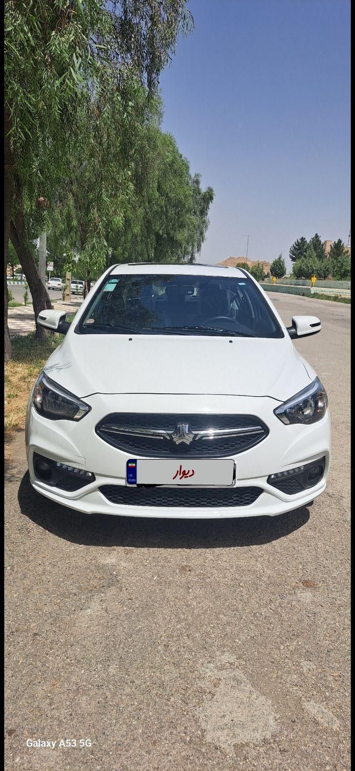 خودرو شاهین، GL آگهی ann_18136522
