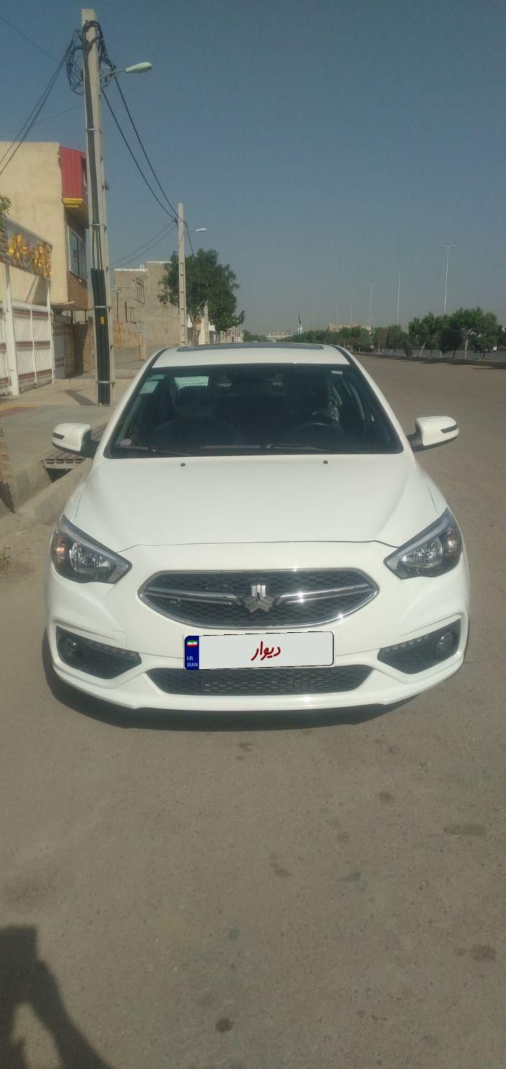 شاهین G اتوماتیک - 1403