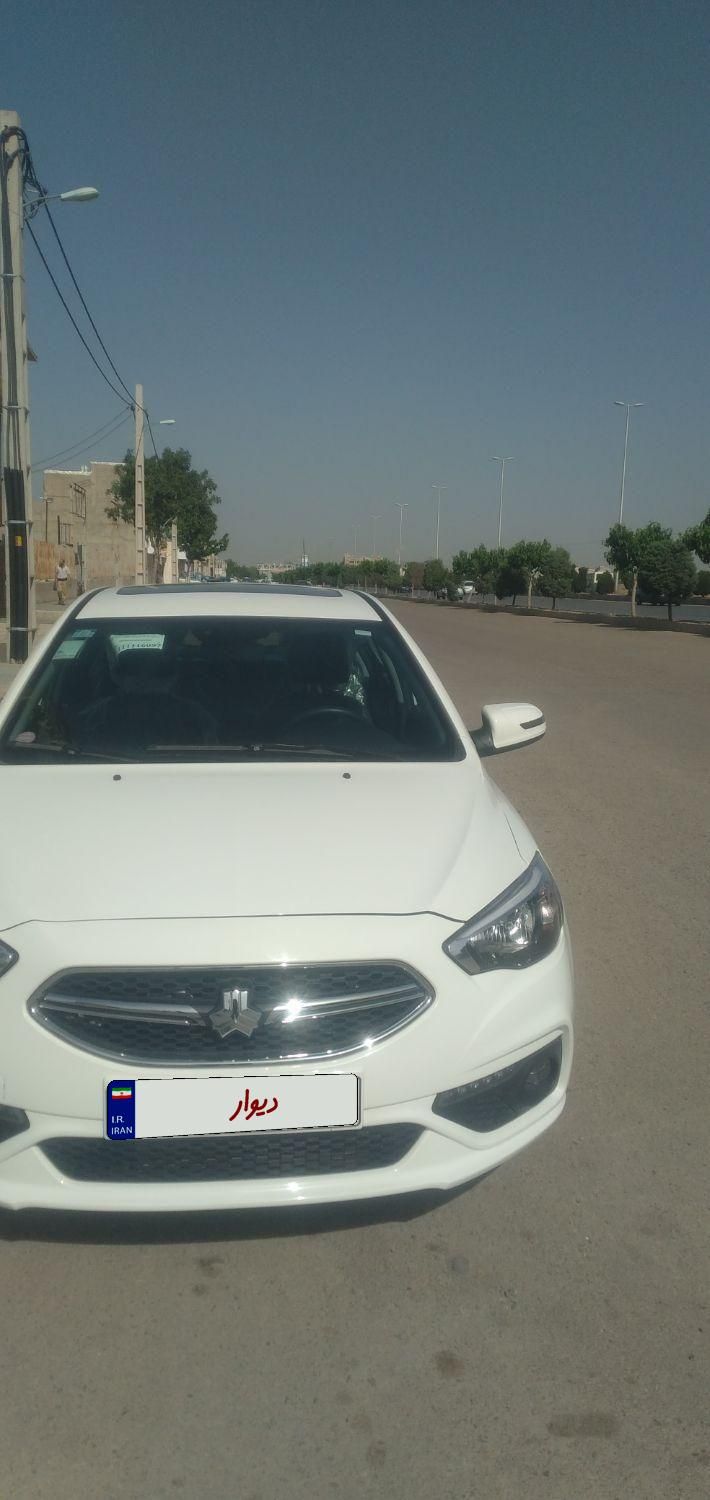 شاهین G اتوماتیک - 1403