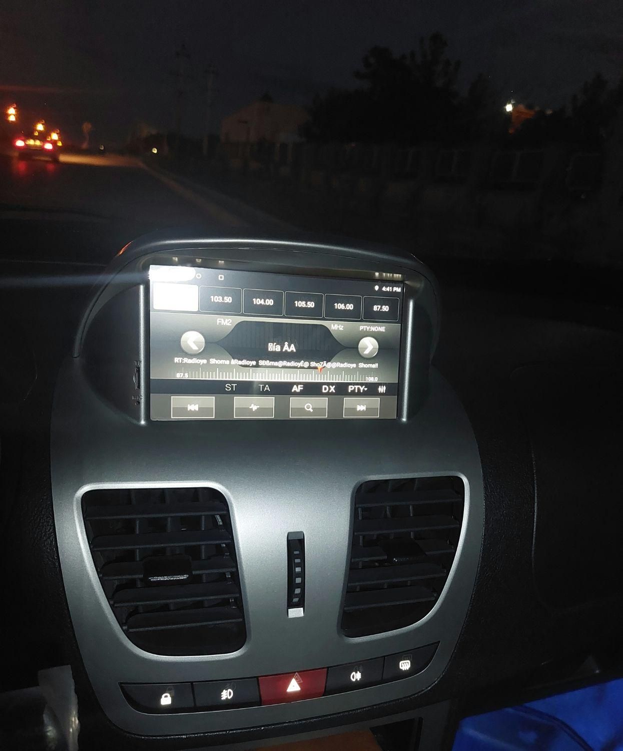 ساینا S دنده ای بنزینی - 1402