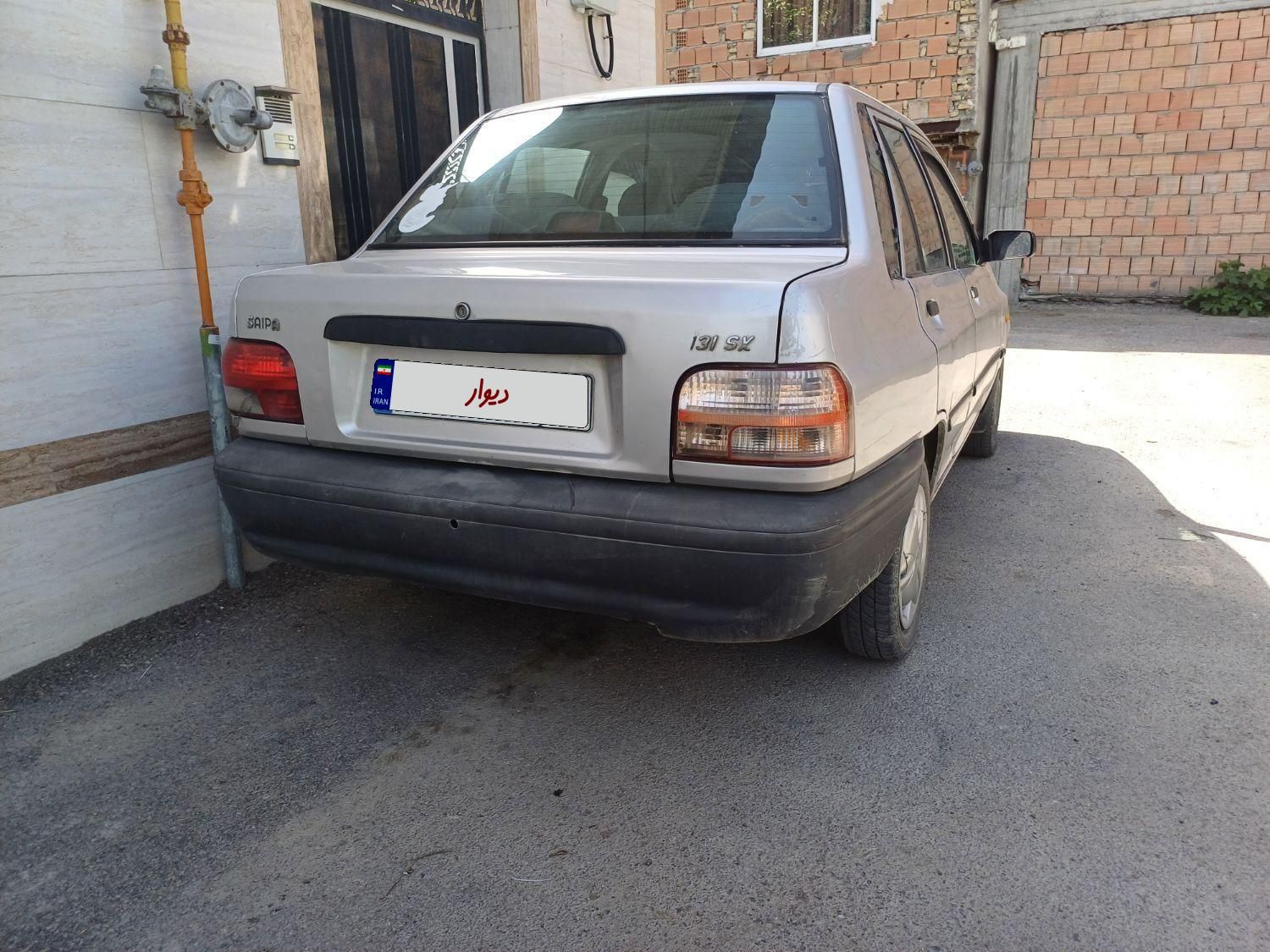 خودرو پراید، 131 آگهی ann_18136925