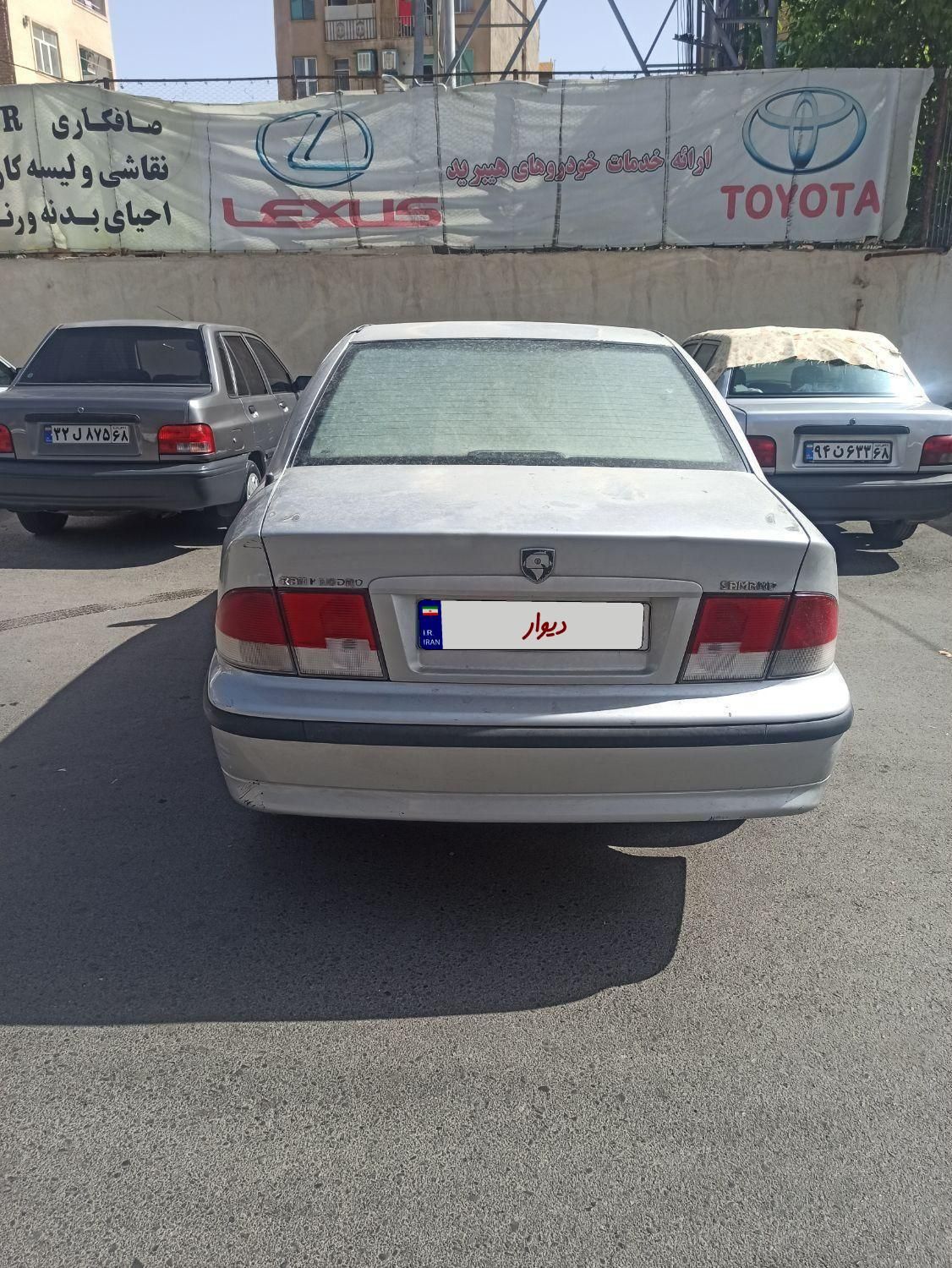 سمند SE - - 1389