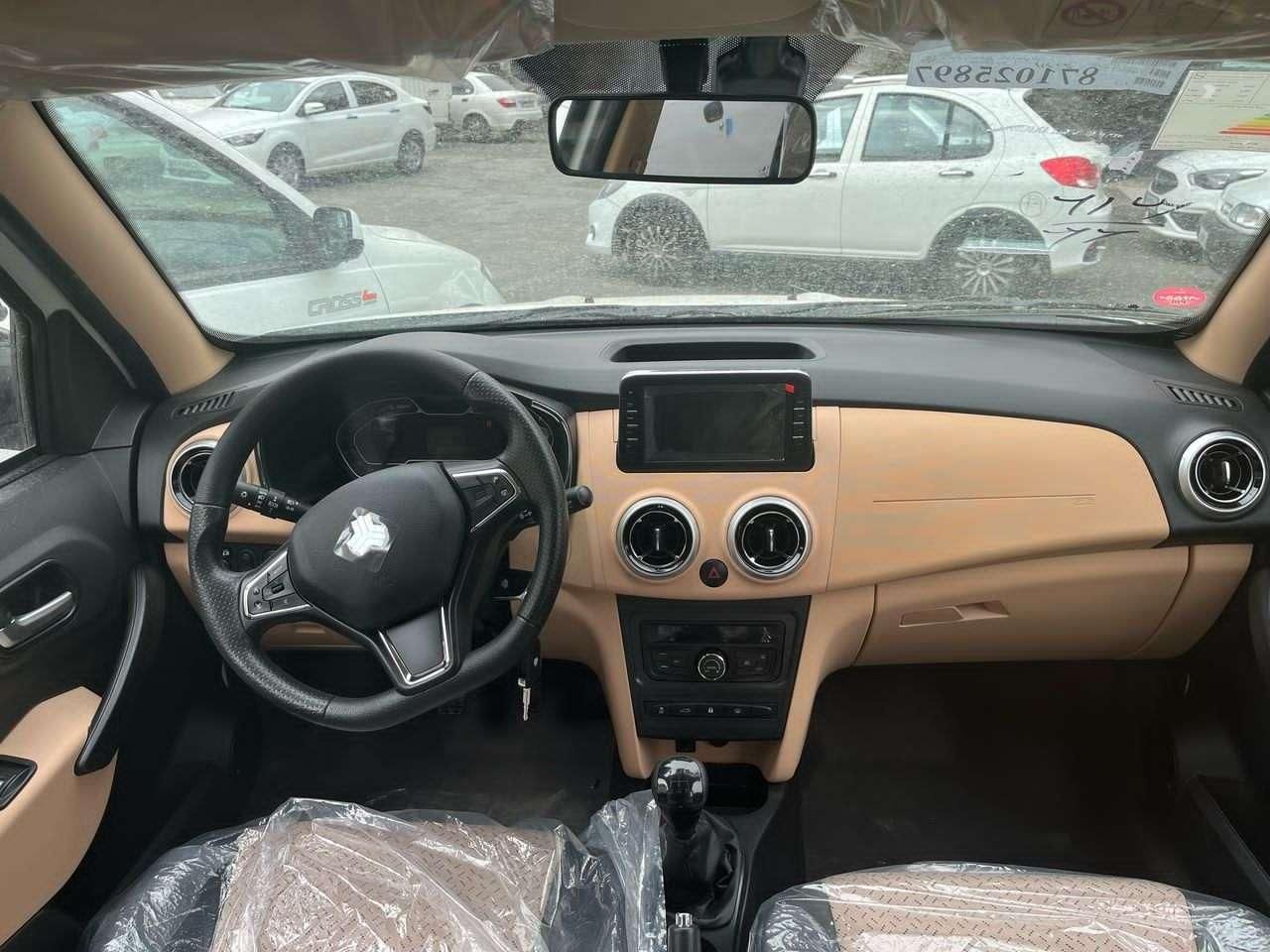 اطلس G دنده ای - 1404