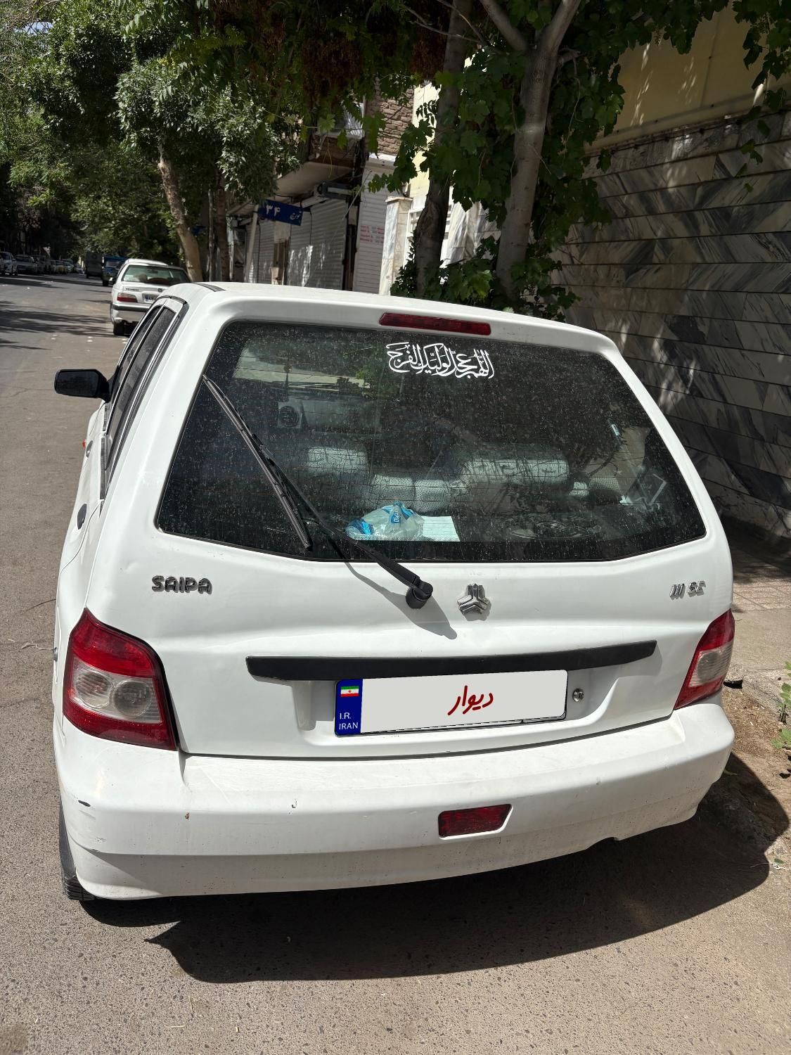 پراید 111 SE - 1398