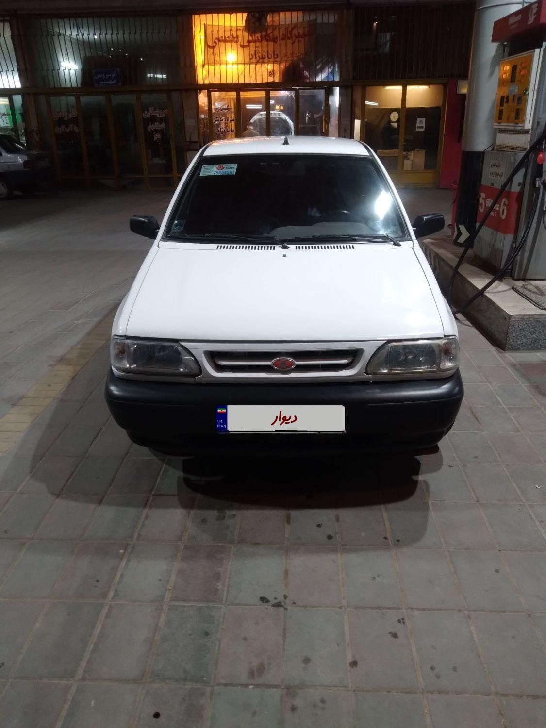 خودرو پراید، 131 آگهی ann_18137195