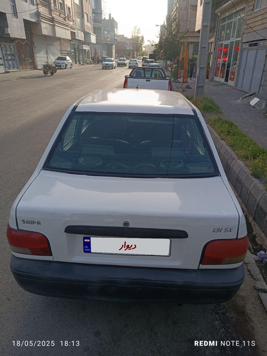 پراید 131 EX - 1391