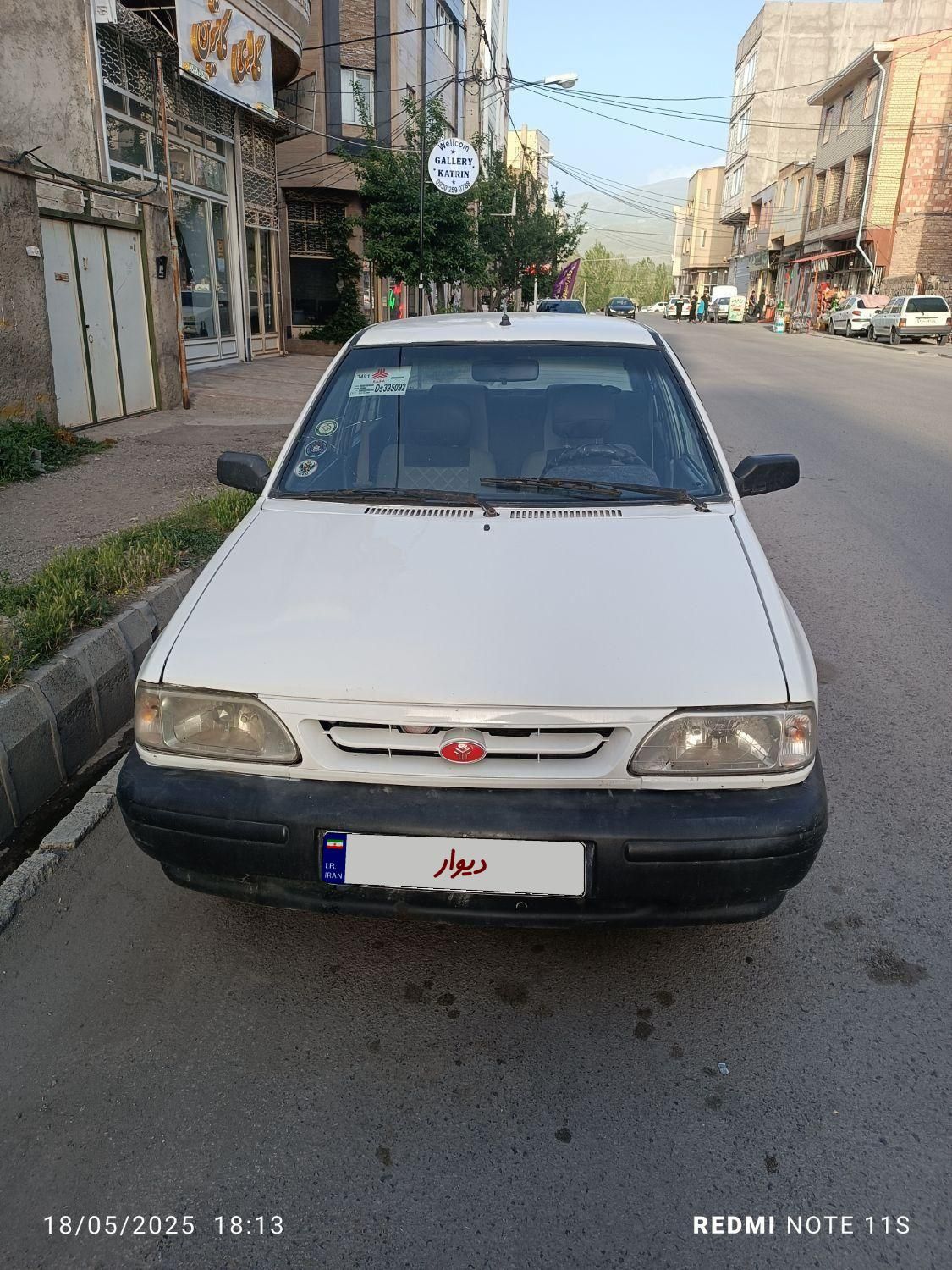 خودرو پراید، 131 آگهی ann_18137393